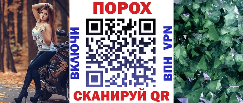 Amphetamine VHQ  Мосальск 