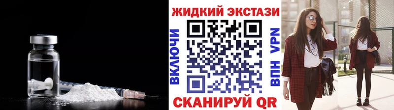 БУТИРАТ 1.4BDO  цены наркотик  Мосальск 