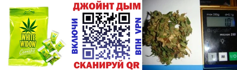 Canna-Cookies марихуана  KRAKEN   Мосальск 
