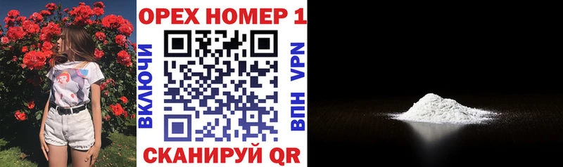 КОКАИН 98%  Мосальск 