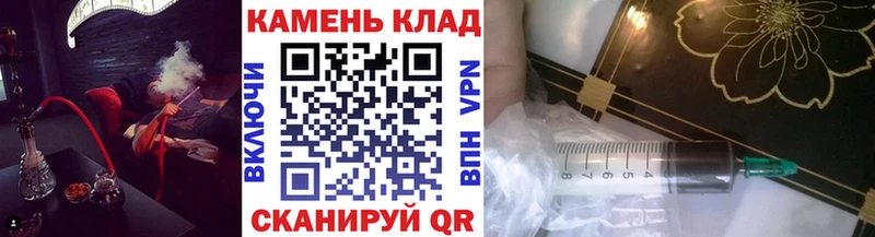 ГАШ гашик  Мосальск 