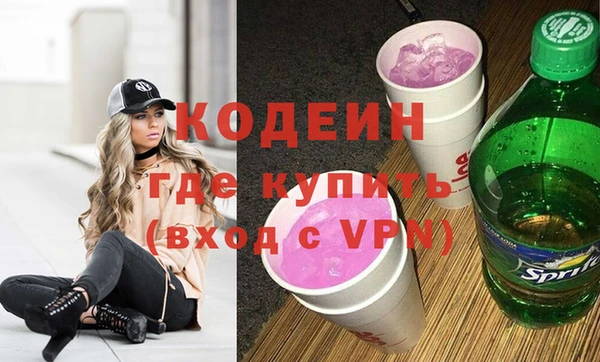 марки lsd Снежинск