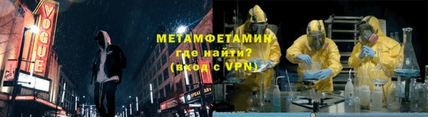 мет Арсеньев
