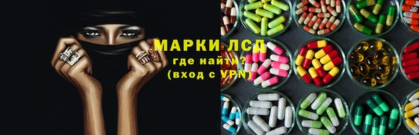 кокаин перу Балабаново