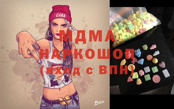 кокаин перу Балабаново