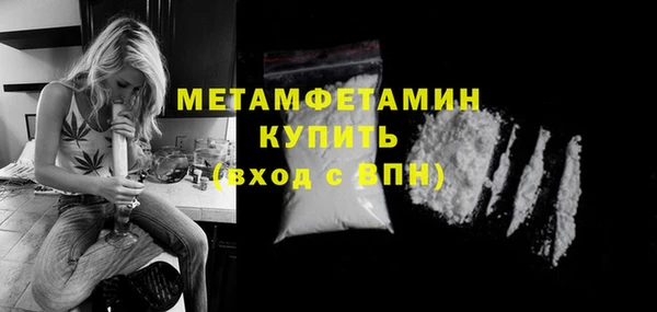 мет Арсеньев
