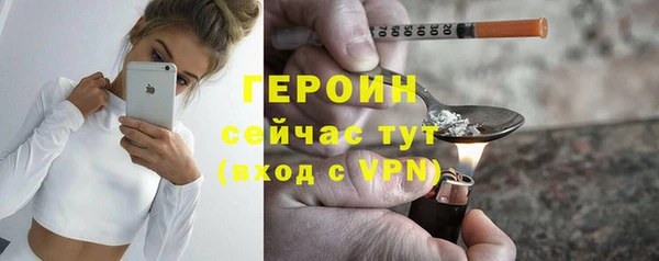 кокаин перу Балабаново