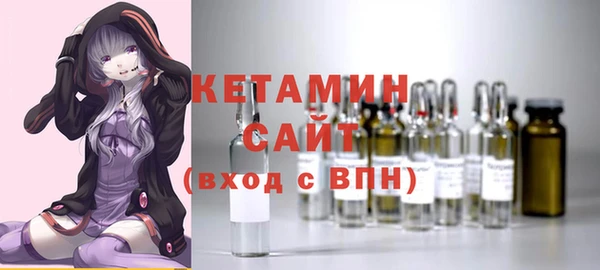 таблы Аркадак