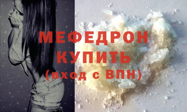 PSILOCYBIN Баксан