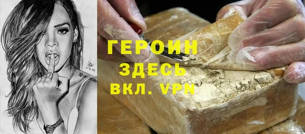 кокаин перу Балабаново