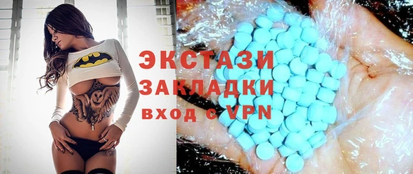 кокаин перу Балабаново
