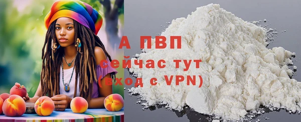 СК Армянск