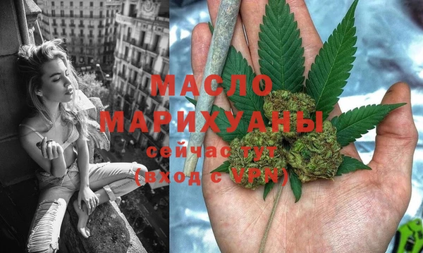 кокаин перу Балабаново