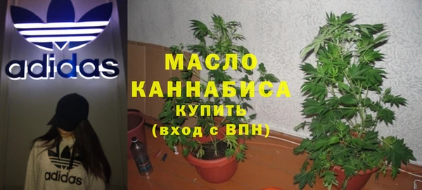 СК Армянск