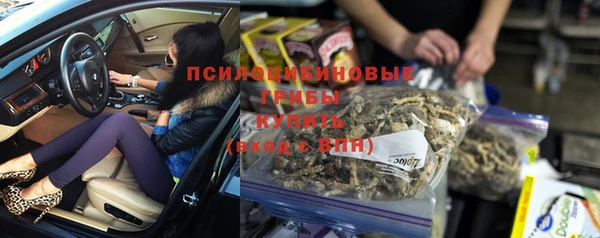 таблы Аркадак