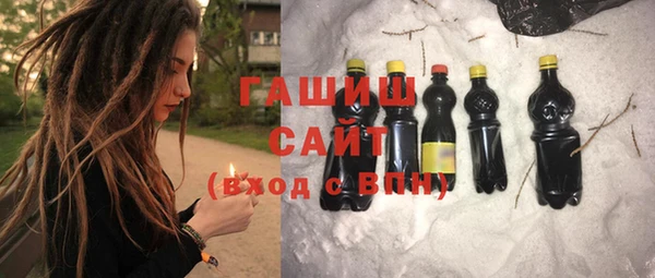 PSILOCYBIN Баксан