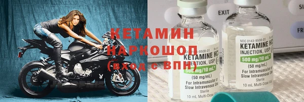 кокаин перу Балабаново