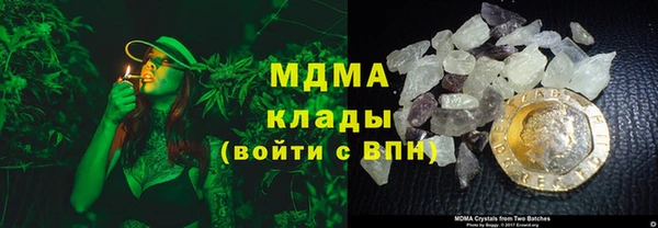 PSILOCYBIN Баксан
