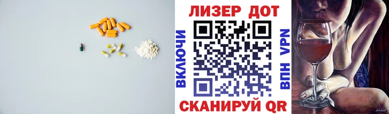 купить  сайты  Мосальск  Лсд 25 экстази ecstasy 