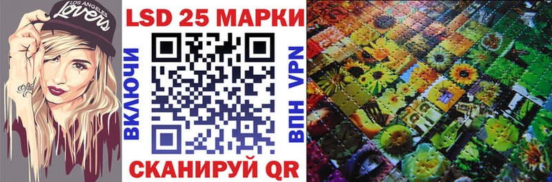 Наркотические марки 1,8мг  Мосальск 